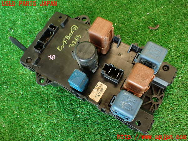 2UPJ-9232636742]フェアレディZ(GCZ32)ヒューズボックス2 中古_2