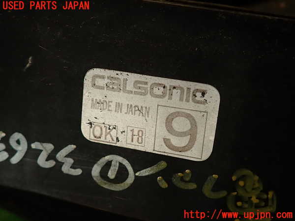 2UPJ-9232636836]フェアレディZ(GCZ32)電動ファン1 中古_3