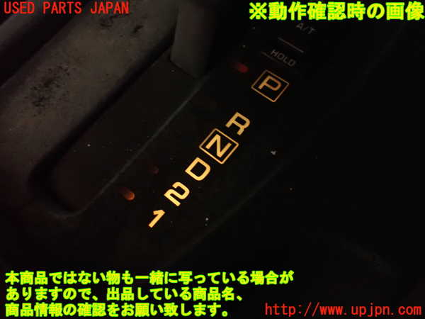 2UPJ-9232637555]フェアレディZ(GCZ32)ATシフトレバー (ジャンク品) 中古_5