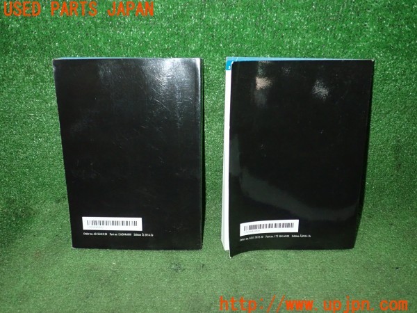 3UPJ=9232640802]ベンツ GLA180(156942 X156)取扱説明書 取説 車両マニュアル 中古_3