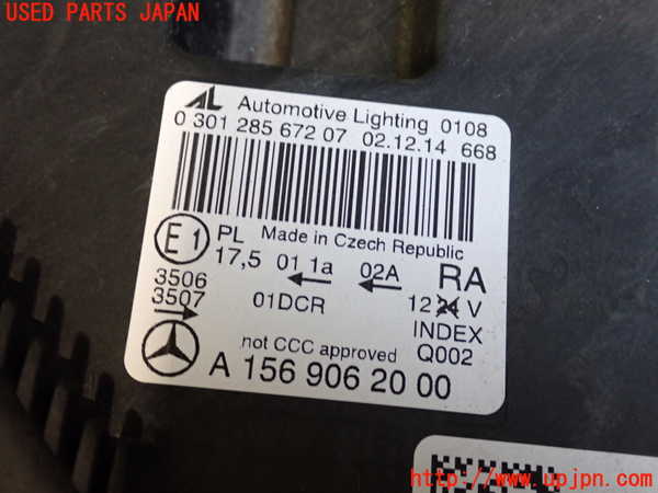 2UPJ-9232641130]ベンツ GLA180 X156(156942)右ヘッドライト HID 中古_4