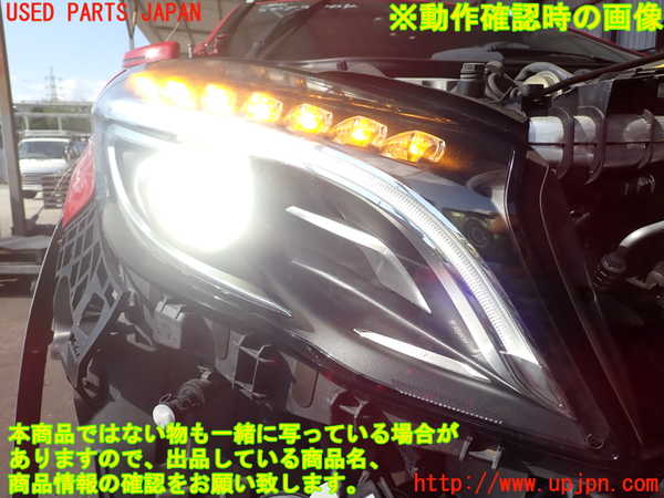 2UPJ-9232641130]ベンツ GLA180 X156(156942)右ヘッドライト HID 中古_5
