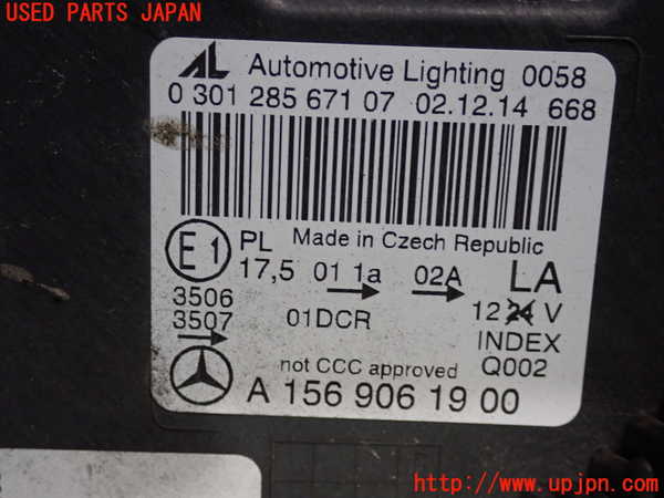 2UPJ-9232641132]ベンツ GLA180 X156(156942)左ヘッドライト HID 中古_4