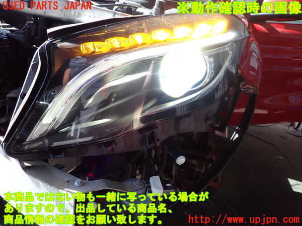 2UPJ-9232641132]ベンツ GLA180 X156(156942)左ヘッドライト HID 中古_5