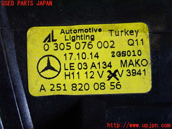 2UPJ-9232641180]ベンツ GLA180 X156(156942)右フォグ 中古_5