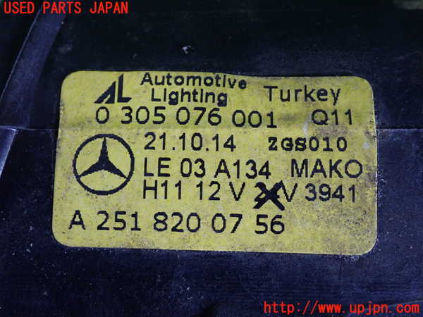 2UPJ-9232641182]ベンツ GLA180 X156(156942)左フォグ 中古_5