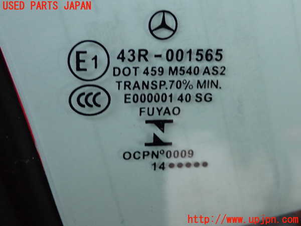 2UPJ-9232641230]ベンツ GLA180 X156(156942)右前ドア 中古 FUYAO M540 43R-001565_2