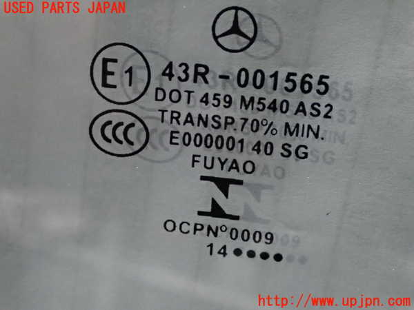 2UPJ-9232641260]ベンツ GLA180 X156(156942)左前ドア 中古 FUYAO M540 43R-001565_2