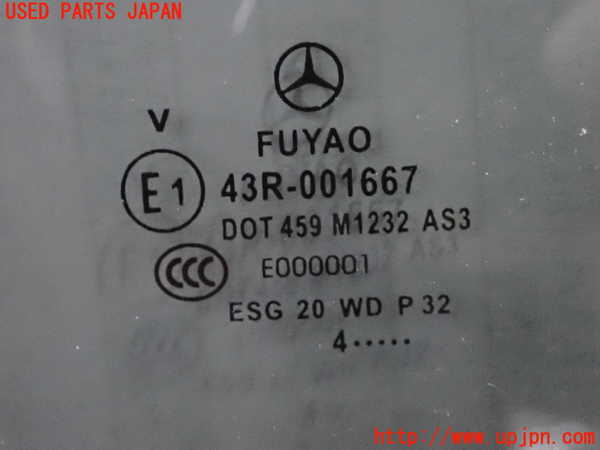 2UPJ-9232641290]ベンツ GLA180 X156(156942)右後ドア ジャンク FUYAO M1232 43R-001667_2