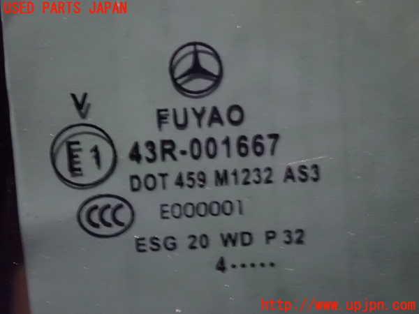 2UPJ-9232641320]ベンツ GLA180 X156(156942)左後ドア 中古 FUYAO M1232 43R-001667_2