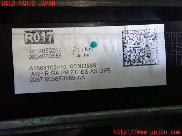 2UPJ-9232641210]ベンツ GLA180 X156(156942)右ドアミラー 中古_4