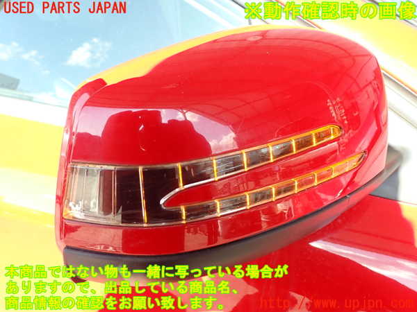 2UPJ-9232641210]ベンツ GLA180 X156(156942)右ドアミラー 中古_5