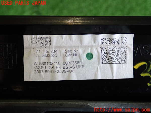 2UPJ-9232641212]ベンツ GLA180 X156(156942)左ドアミラー 中古_4
