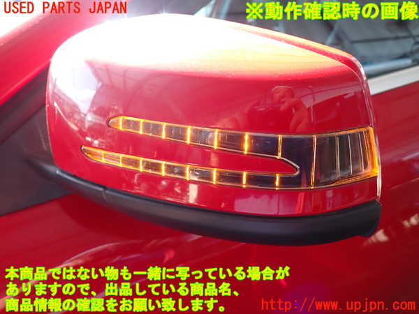 2UPJ-9232641212]ベンツ GLA180 X156(156942)左ドアミラー 中古_5