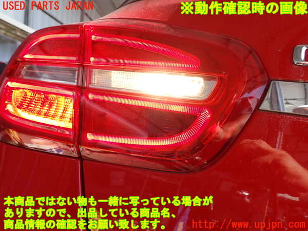 2UPJ-9232641552]ベンツ GLA180 X156(156942)左リアフィニッシャー 中古_4