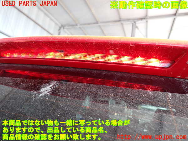 2UPJ-9232641520]ベンツ GLA180 X156(156942)リアスポイラー 中古_5