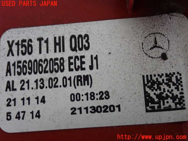 2UPJ-9232641530]ベンツ GLA180 X156(156942)右テールランプ 中古_4