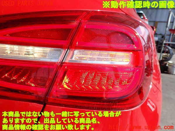 2UPJ-9232641530]ベンツ GLA180 X156(156942)右テールランプ 中古_5
