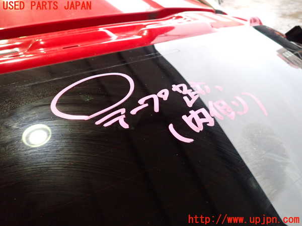 2UPJ-9232641566]ベンツ GLA180 X156(156942)バックドア リアゲート ハッチ 中古 FUYAO M1232 43R-001667_4