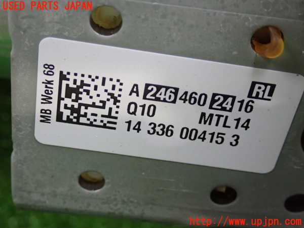 2UPJ-9232644260]ベンツ GLA180 X156(156942)ステアリングシャフト 中古_5