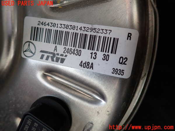 2UPJ-9232644055]ベンツ GLA180 X156(156942)ブレーキマスターバック 中古_2