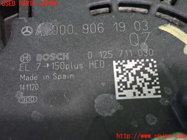 2UPJ-9232646015]ベンツ GLA180 X156(156942)オルタネーター(ダイナモ) 中古_3