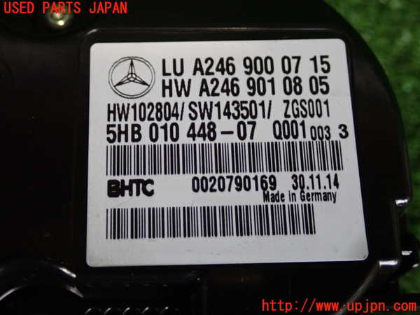 2UPJ-9232646066]ベンツ GLA180 X156(156942)エアコンスイッチ1 中古_3
