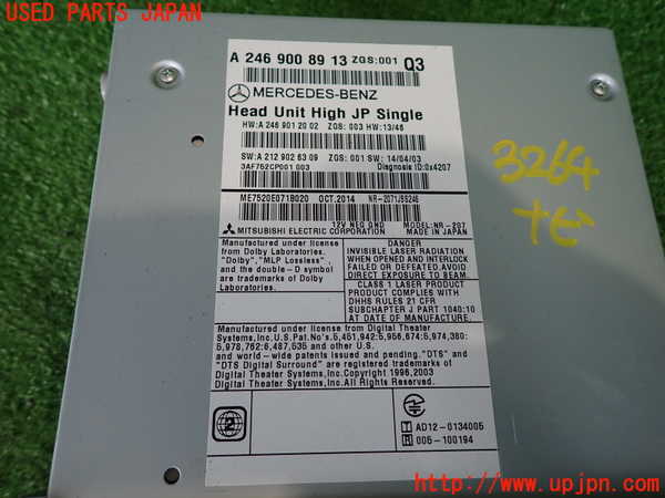 2UPJ-9232646589]ベンツ GLA180 X156(156942)カーナビゲーション HDD 中古_3