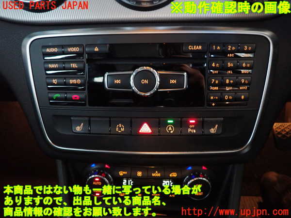 2UPJ-9232646589]ベンツ GLA180 X156(156942)カーナビゲーション HDD 中古_4