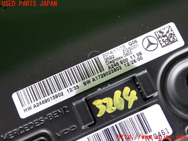 2UPJ-9232646629]ベンツ GLA180 X156(156942)モニター 中古_3