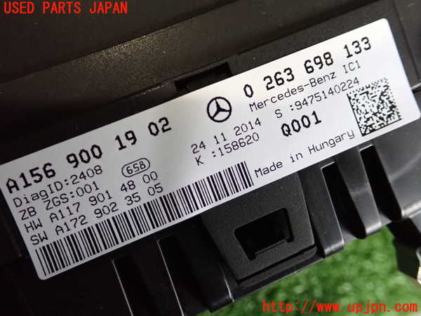 2UPJ-9232646170]ベンツ GLA180 X156(156942)スピードメーター 中古_4