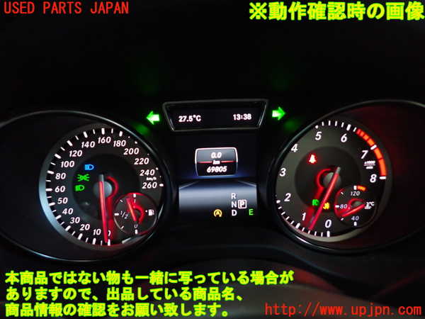 2UPJ-9232646170]ベンツ GLA180 X156(156942)スピードメーター 中古_5
