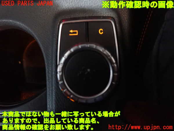 2UPJ-9232646306]ベンツ GLA180 X156(156942)スイッチ1(メイン) 中古_4