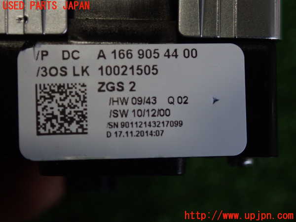 2UPJ-9232646240]ベンツ GLA180 X156(156942)右前パワーウィンドウスイッチ 中古_3