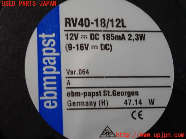 2UPJ-9232646383]ベンツ GLA180 X156(156942)センサー3 中古_4