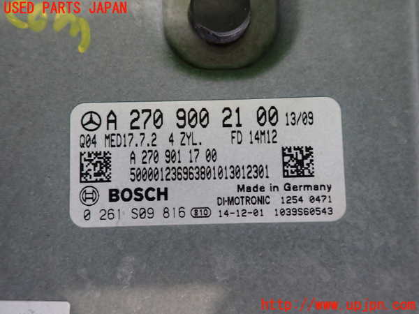 2UPJ-9232646110]ベンツ GLA180 X156(156942)エンジンコンピューター 中古_3
