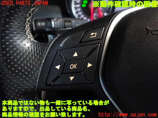 2UPJ-9232647855]ベンツ GLA180 X156(156942)ステアリングホイール 中古_5