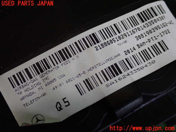 2UPJ-9232647865]ベンツ GLA180 X156(156942)運転席側エアバッグカバー 中古_3