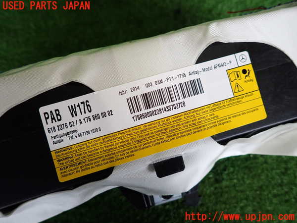 2UPJ-9232647870]ベンツ GLA180 X156(156942)助手席側エアバッグカバー 中古_3