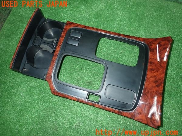 3UPJ=9232650645]ランドクルーザー100(HDJ101K)前期 純正 木目調パネル ドアスイッチ シフトパネル ドリンクホルダー 5点セット 中古_4