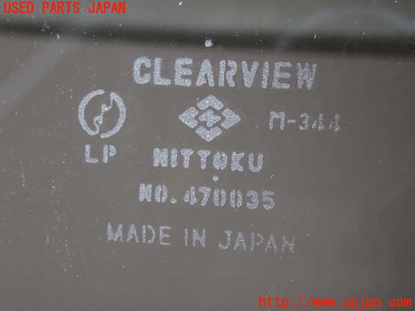 2UPJ-9232651195]ランクル100系(HDJ101K)フロントガラス (M-344) 中古_4