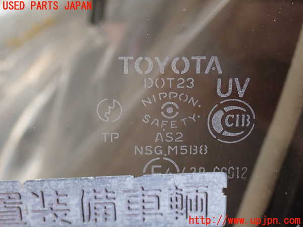 2UPJ-9232651260]ランクル100系(HDJ101K)左前ドア (43R-00012) 中古_4