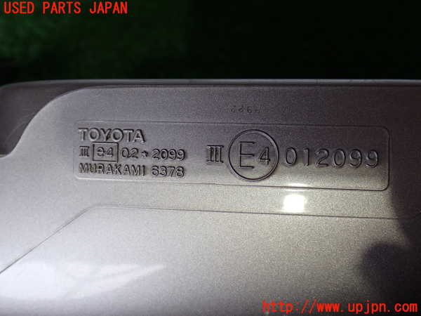 2UPJ-9232651210]ランクル100系(HDJ101K)右ドアミラー 中古_3