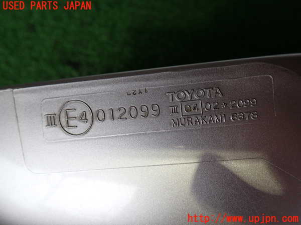 2UPJ-9232651212]ランクル100系(HDJ101K)左ドアミラー 中古_3