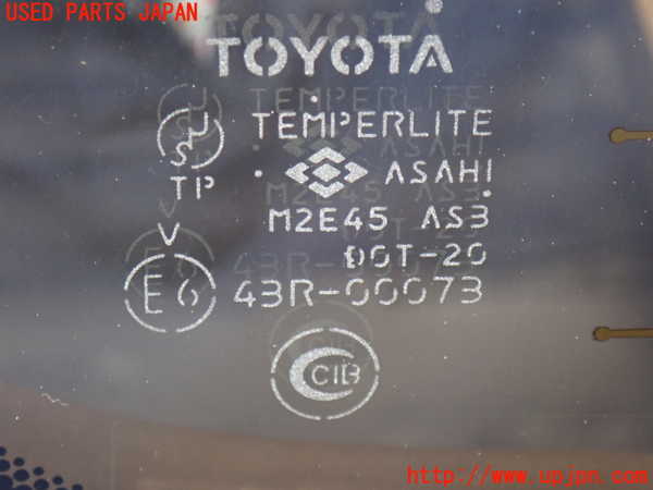 2UPJ-9232651380]ランクル100系(HDJ101K)右クォーターガラス (43R-00073) 中古_3