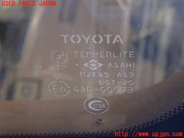 2UPJ-9232651382]ランクル100系(HDJ101K)左クォーターガラス (43R-00073) 中古_3