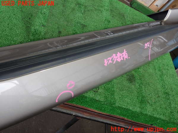 2UPJ-9232651610]ランクル100系(HDJ101K)リアバンパー 中古_3