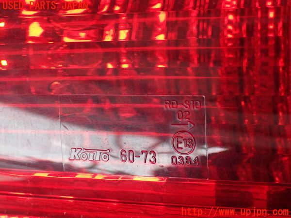 2UPJ-9232651550]ランクル100系(HDJ101K)右リアフィニッシャー 中古_2