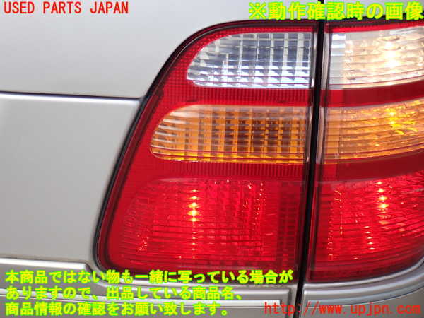 2UPJ-9232651550]ランクル100系(HDJ101K)右リアフィニッシャー 中古_4