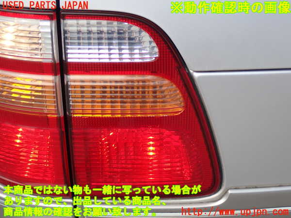 2UPJ-9232651552]ランクル100系(HDJ101K)左リアフィニッシャー 中古_4